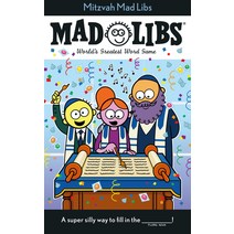 Mitzvah Mad Libs Paperback