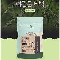 야관문차 삼각티백 국내산 건조 야관문잎차 비수리 티백차 야관문 우린물, 1팩, 50T