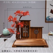 특이한그릇 접시 크리에이티브 뿌리조각 개성식기 이색식기 일식그릇 인스타 유튜브 요리 식당창업, 홍풍원송 널빤지걸이