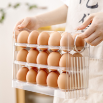 에그 계란트레이 달걀 모아 보관함 계란보관용기 달걀케이스, 자동플립형