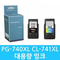 캐논 PG-740XL CL-741XL 대용량 MG3570 MG2170 MG3170 MG3270 MG4170 MG4270 MX377 MX437 MX477 MX537, CL-741XL 컬러 대용량