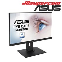 ASUS VA24DQLB 시력보호 틸트 24인치 게이밍 모니터 - JBSupercom