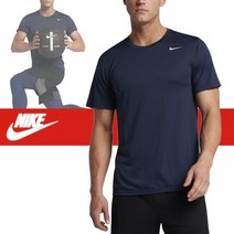 나이키 반팔티 718834-451 레전드 2.0 SS