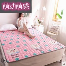 냉온수매트 차박 얇은 캠핑 매트 전기장판 온수 담요, 1.8mX2.0m, 2