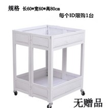 접이식 진열대 전시 의류 슈퍼마켓 각종 매장용 가판대 판매대 이동바퀴 적용, 60x60x80 스퀘어 화이트개