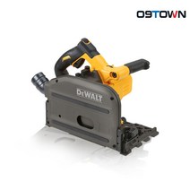 디월트 DCS520NT 54V 충전 플런지쏘 6.5인치 본체 BL 플렉스볼트
