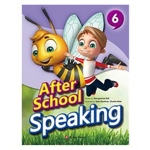 [애프터 스쿨 스피킹] After school speaking 6