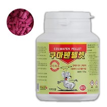 규즈몰 쥐 잡는법 노란 끈끈이 트랩 덫 퇴치법 포획