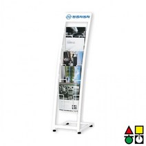 IYC848159삼화 카다로그 스탠드 A4기준 1열5단 CS-105W 실사, 1, 상세페이지 참조