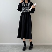 [당일출고]데일리 아가일 니트 롱원피스 2col