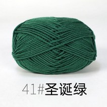 벨벳 자이언트얀 실 DIY 가방 만들기 키트 핑거 핸드 니팅 50 그램/대 우유 코튼 원사 뜨개질 양모 손 크로, 41 41-sheng dan lv