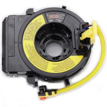 93490-3R110 KIA K5 K7 Cadenza 2008-2012 Kia Optima Hybrid for Hyundai Santa fe 2015 용 기차 와이어, 한개옵션0