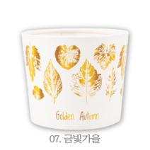 에어홀더 금빛가을 컵홀더 500개, 07. 금빛가을