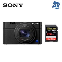 [소니정품] DSC-RX100M7 디지털카메라 /ED, 06 DSC-RX100M7+256G 메모리