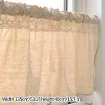 커튼 가리개커튼 가림막커튼 가림막 북유럽 정전 하프 주방 짧은 도어 빈티지 인쇄 코튼