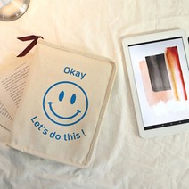 P1320 - Accessories(북 파우치) hdq 종이도안 패턴 DIY