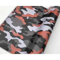 북극 눈 카모 비닐 필름 자동차 랩 위장 포장 스티커 자전거 콘솔 테일 노트북 스킨 스쿠터 오토바이, 1개, Orange Camo, 152X50 CM