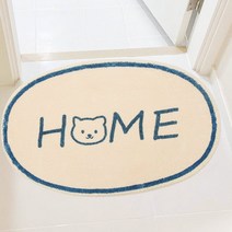 율라라 애니멀 홈 소프트 발매트, 고양이