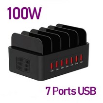 차량충전기 범용 멀티 USB 충전기 고속 충전 스테이션 스탠드 패드 폰 14 13 삼성 호환 S22 샤오미 태블릿용 150W 16 포트 3.5A, [02] 100W 7 Ports USB, [04] AU