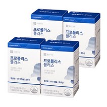 종근당건강 프로폴리스 4개