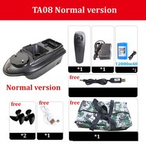 낚시보트 미끼보트 RC 원격조정 떡밥 투척 배 고정 속도 크루즈 루어 낚시 스마트 리턴 5, 2.TA08 No GPS 12000