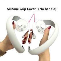 땀 방지 컨트롤러 실리콘 그립 Pico 4 VR 헤드셋 핸들 보호대 커버 액세서리, 하얀