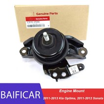 엔진마운트 Baificar-신제품 정품 엔진 마운트 21810-2T000 기아 옵티마 소나타, [01] China, 01 China