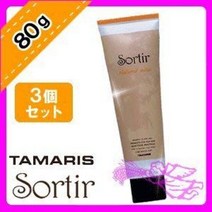 타마리스 소루티루 내츄럴 왁스 80g × 3 개 TAMARIS Sortir 스타일링 가볍고 움직임이있는 스타일을 자연