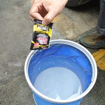 빠른 배송 집중 세제 세차 샴푸 파우더 폼 자동차 세척 파인 PH7, 한개옵션0