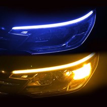 슬레이트지붕 지붕재 양철지붕 LED DRL 자동차 주간 주행등 12V 유연한 방수 스트립 자동 헤드라이트, 03 blue and yellow_02 45cm