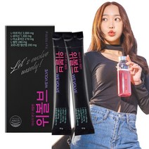 위볼브 아르기닌 오르니틴 BCAA, 10g x 15포