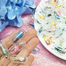 인테리어소품 100 개 투명 캡슐 쉘 플라스틱 알약 컨테이너 의학 케이스 병 스플리터 인형 DIY 액세서리, 2 lot 100 pcs