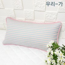 우리가 수제 순면 100% 마운틴삥 푹신한 유아 편백 메밀 베개커버 2040(커버만)