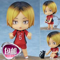 미니 넨도로이드 하이큐 켄마 피규어 코즈메, 1455#Q판 영산비웅