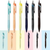 유니 제트스트림 0.5 볼펜 한정판 SXN-150-05, SXN-150-05-PINK NAVY