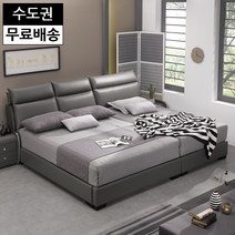 린 가죽 패밀리 침대프레임 가족 높은 3인용 침대 올인원 고급(퀸사이즈+슈퍼싱글사이즈), 그레이