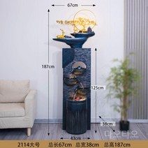 인공폭포 분수대 실내 거실 연못 정원, 2114L