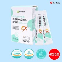 프로바이오틱스 유산균 모유 김치유래 아연 4중 복합기능성 유산균추천 식약처기능성 인정 [그다이마잇], 1개, 4g/120g/30포
