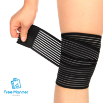 찍찍이 무릎 보호대 관절보호 스포츠 스쿼트 니랩 무릎 스트랩 압박붕대, 2개