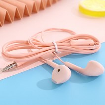 골전도 이어폰 올라프 휴대용 스포츠 8색 이어폰 유선 슈퍼 베이스 마이크 내장 3.5mm 인이어 유선 핸즈프리 스마트폰용, 분홍색