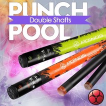 카본큐대 poinos pool cue 펀치 큐 스틱 키트 블랙 메이플 탄소 에너지 샤프트 여러 색상 총알 조인트 pu 가죽 랩 당구 큐, 주황색 단일 엉덩이