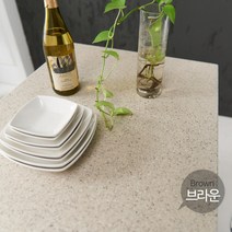 퍼니아트 인조대리석 홈바상판 식탁상판 600X600, 브라운
