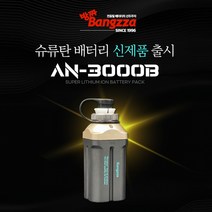 에이네트 방짜 수류탄 배터리 팩 AN-3000B 다이와 시마노 바낙스 전동릴 보조 밧데리, 1개세트(다이와 시마노 케이블)