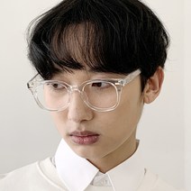 남자 투명 안경 패션 뿔테