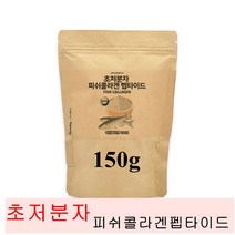 에너데이 초저분자 피쉬콜라겐 어류콜라겐 생선콜라겐 500Da 달톤 트리 펩타이드 분말 가루 먹는콜라겐 마시는 수용성 피쉬콜라겐100% 명태껍질 파우더 피부탄력 보습 뼈 쉐이크 한끼 식사대용, 1개, 150g