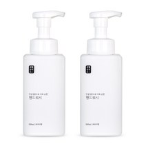 생활공작소 핸드워시 파우더향, 2개, 500ml