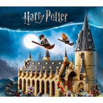 해리포터 레고 호그와트 그레이트 홀 호환블록 75954