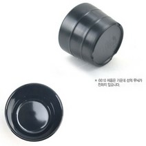 PLATAPIO 업소 식당용 멜라민 모밀공기 국물공기 국물그릇 국물컵 1개, 블랙 소-8.4x6.3cm