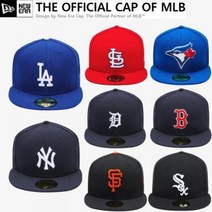 [엔터식스]뉴에라 5950 MLB 어센틱 GM 선수용 모자 8종 모음70331962 70331909 1911 1941