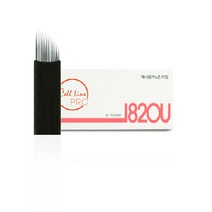 뉴 셀라인프로 엠보 니들 [20개] 반영구화장재료 반영구니들, 타입형 18R 0.20mm라운드 (1820U)